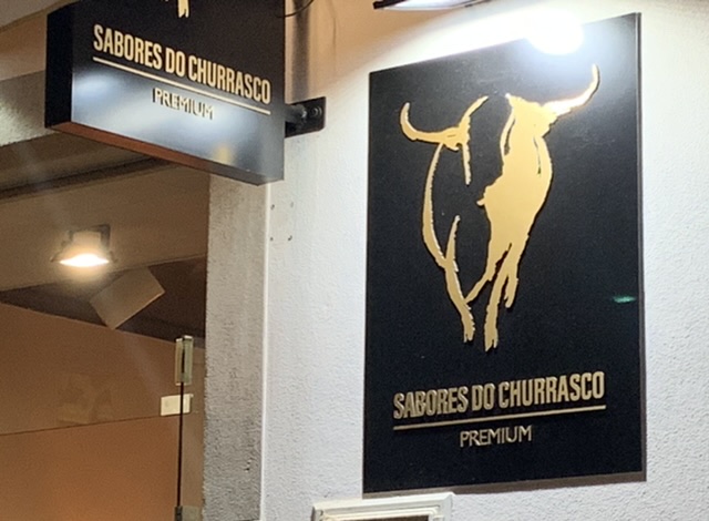 Sabores do Churrasco Premium
